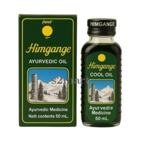 Himgange Ayurvedic Oil