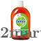 Dettol Antiseptic Liquid