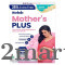Horlicks Mother's Plus Vanilla