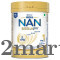 NAN PRO Stage 1